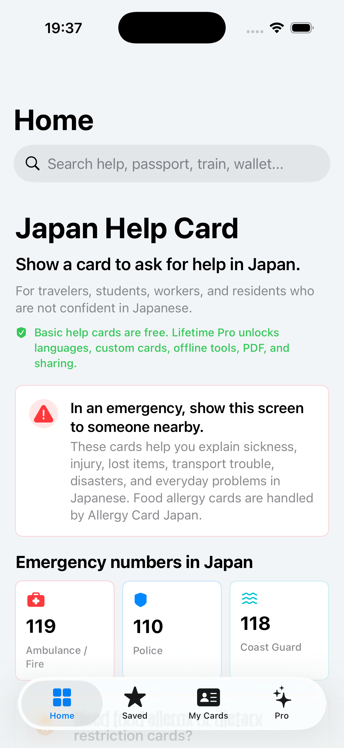 Home screen screenshot